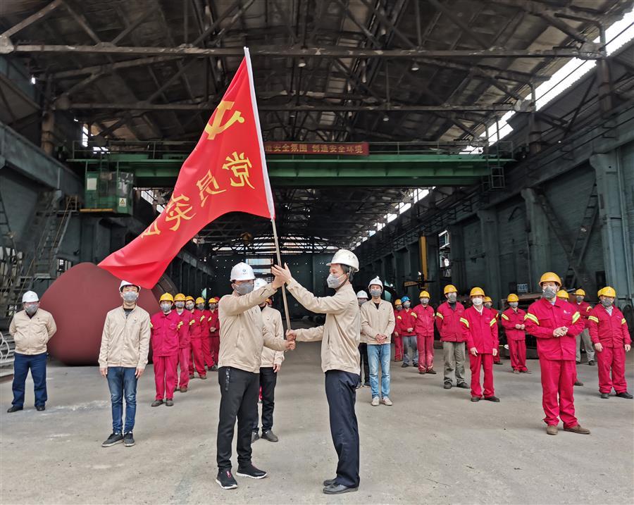 球王会·(中国)体育官方网站