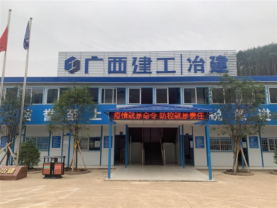 球王会·(中国)体育官方网站