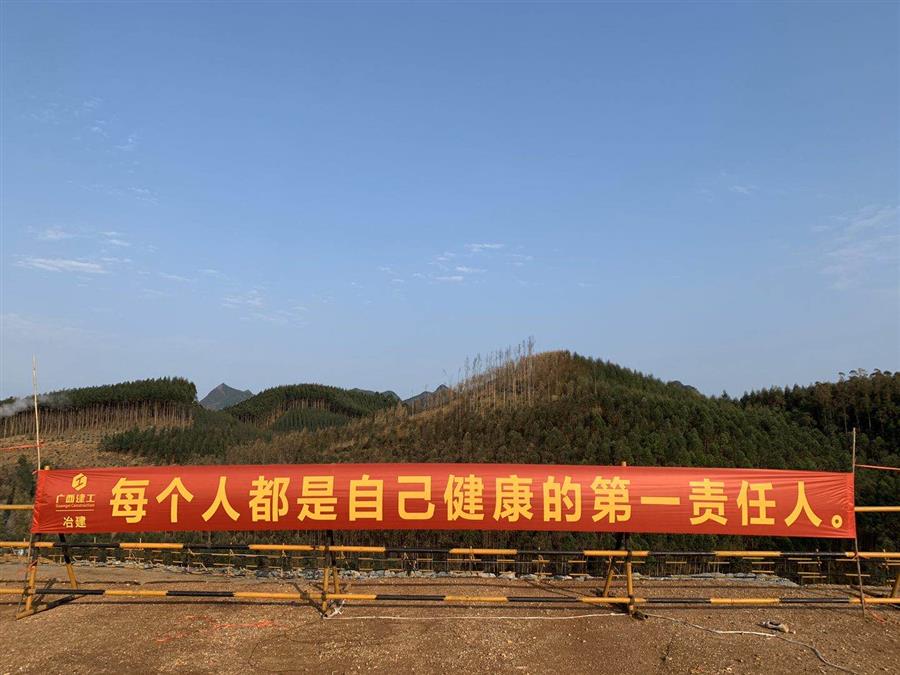 球王会·(中国)体育官方网站