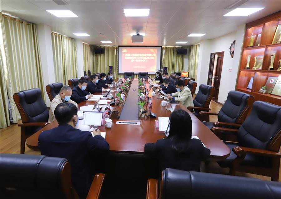 球王会·(中国)体育官方网站