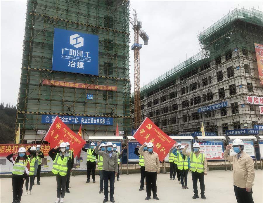 球王会·(中国)体育官方网站