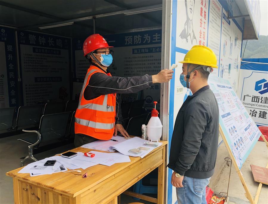 球王会·(中国)体育官方网站