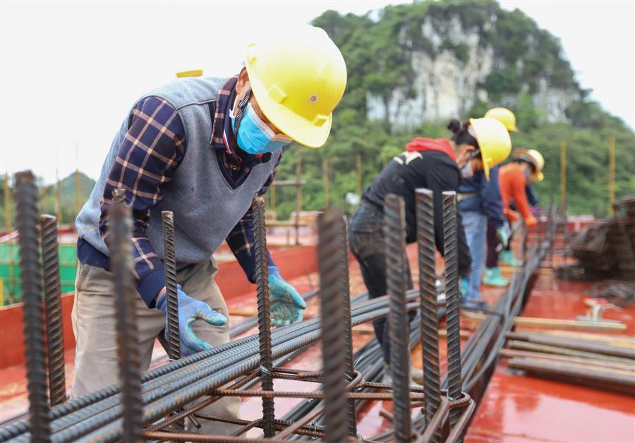 球王会·(中国)体育官方网站