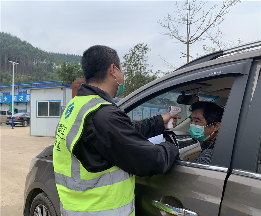 球王会·(中国)体育官方网站