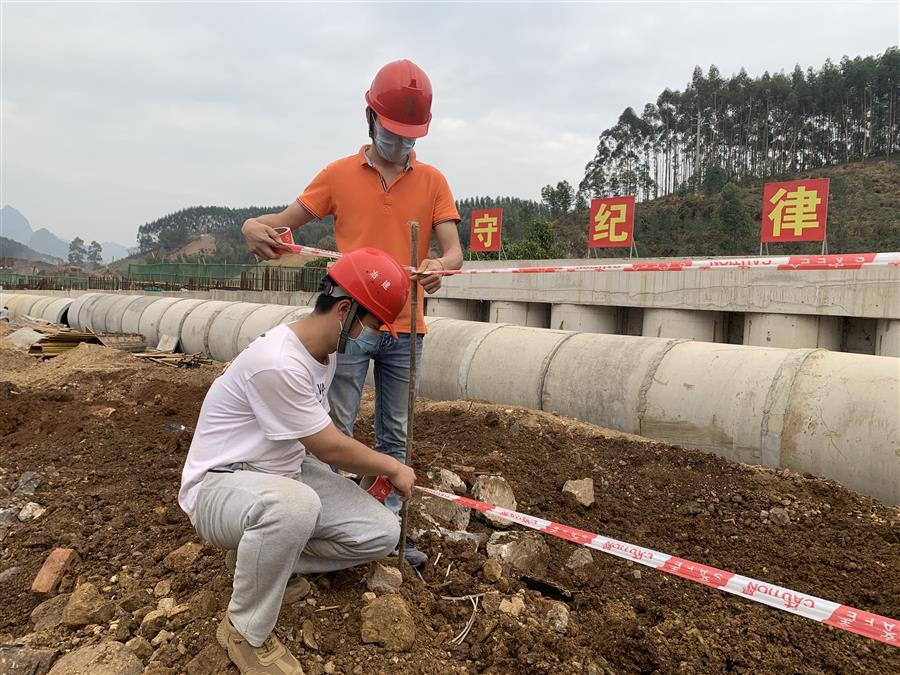 球王会·(中国)体育官方网站