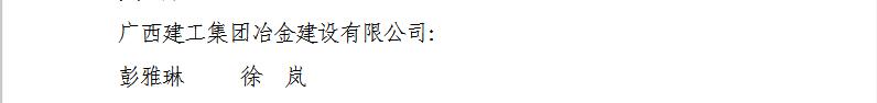 球王会·(中国)体育官方网站