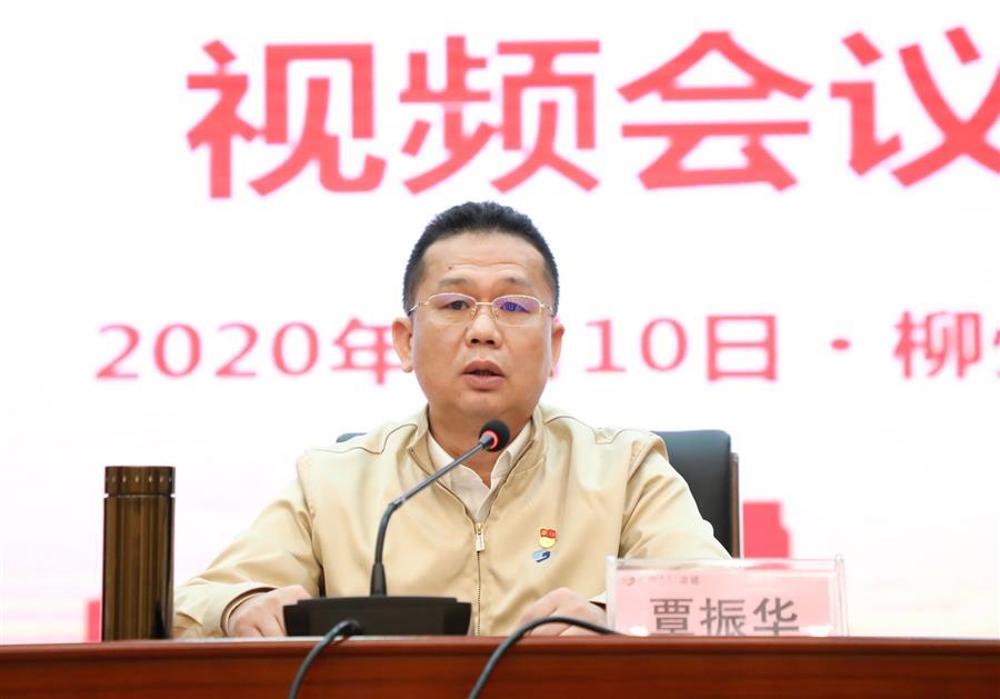 球王会·(中国)体育官方网站