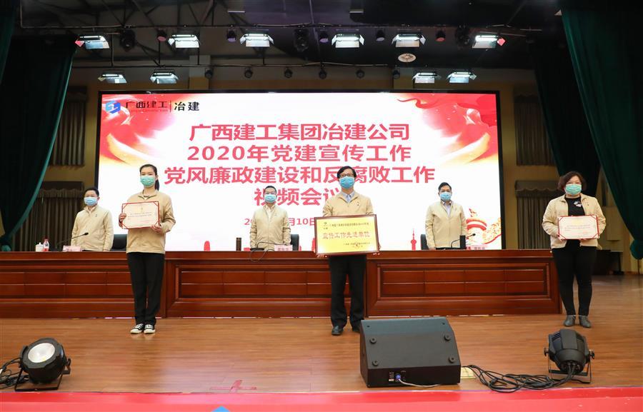 球王会·(中国)体育官方网站