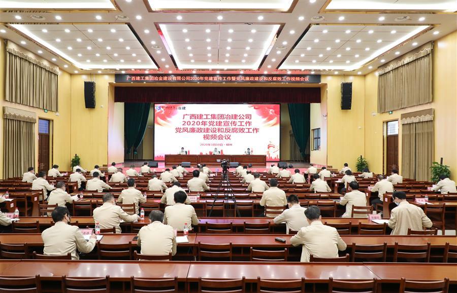 球王会·(中国)体育官方网站