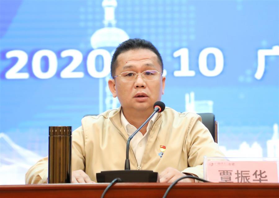 球王会·(中国)体育官方网站