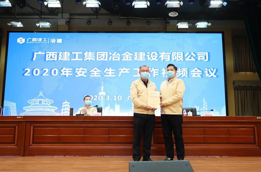 球王会·(中国)体育官方网站