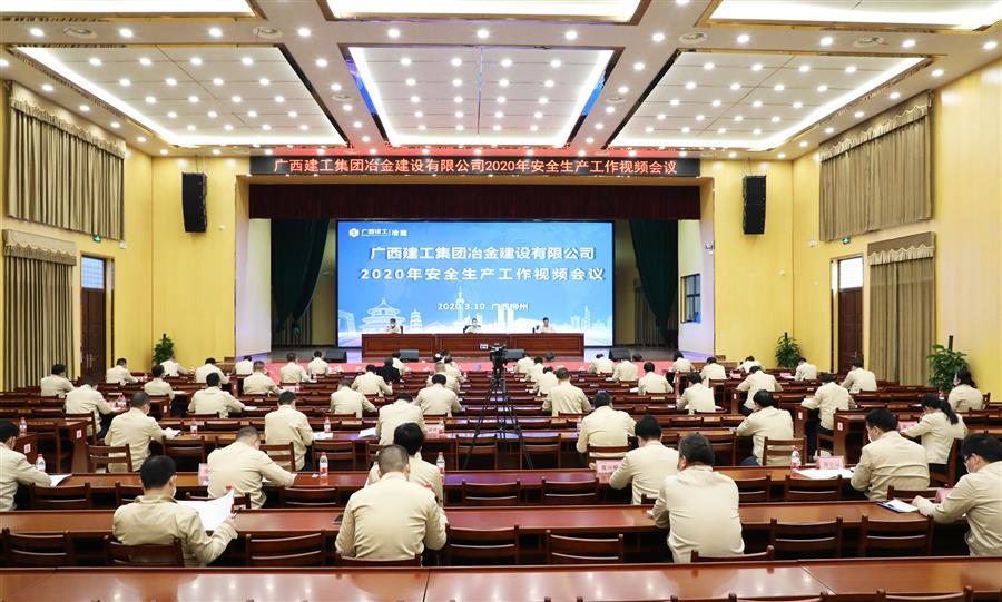 球王会·(中国)体育官方网站