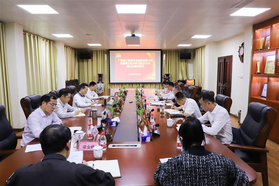 球王会·(中国)体育官方网站