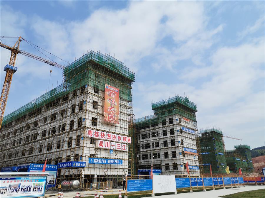 球王会·(中国)体育官方网站