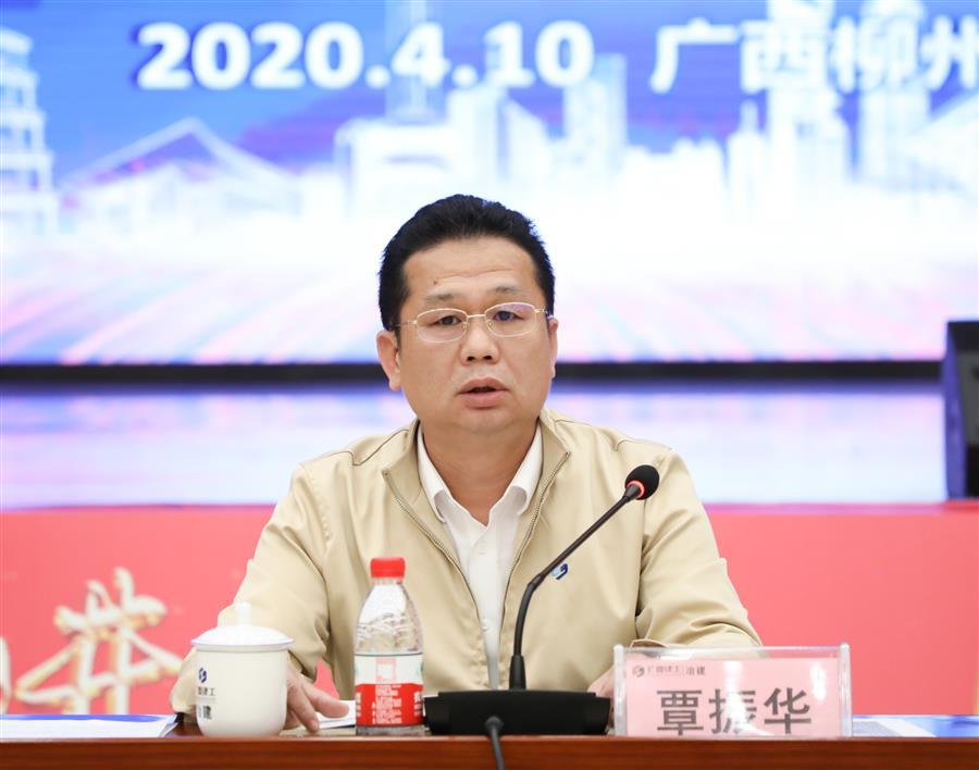 球王会·(中国)体育官方网站