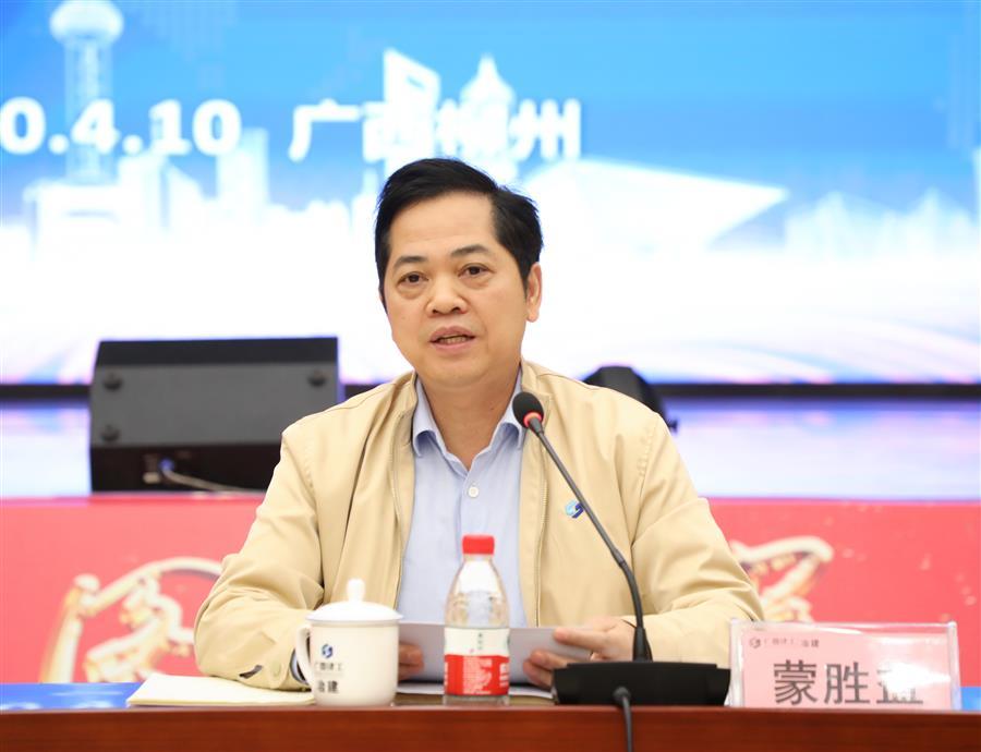 球王会·(中国)体育官方网站