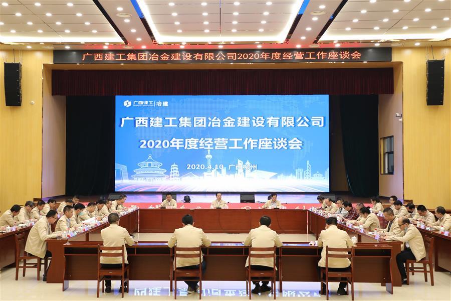 球王会·(中国)体育官方网站