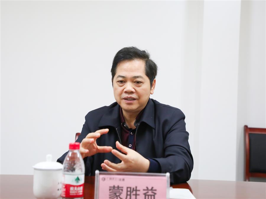 球王会·(中国)体育官方网站