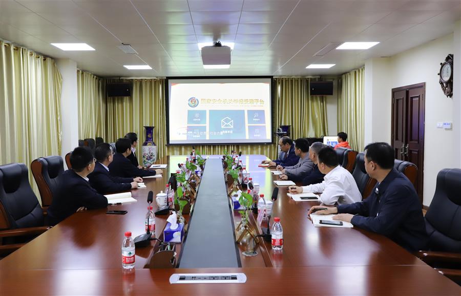 球王会·(中国)体育官方网站