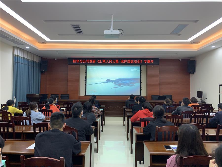 球王会·(中国)体育官方网站
