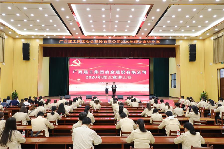 球王会·(中国)体育官方网站