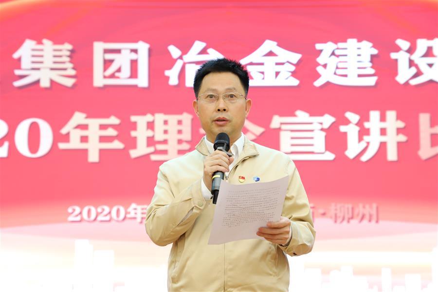 球王会·(中国)体育官方网站