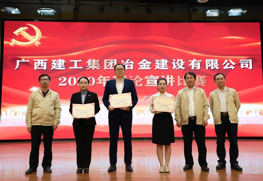 球王会·(中国)体育官方网站