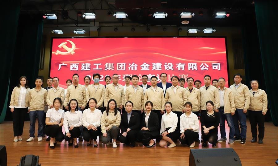 球王会·(中国)体育官方网站