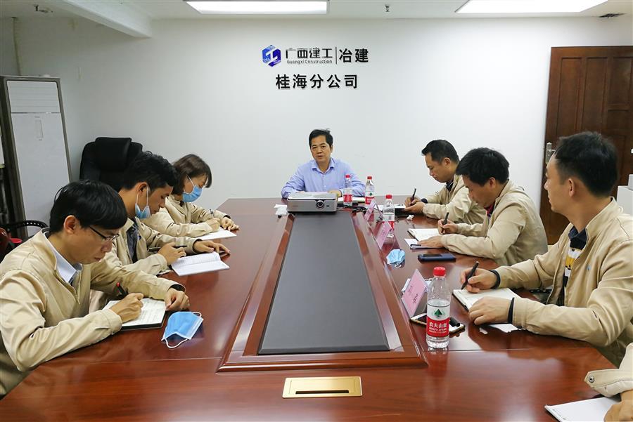 球王会·(中国)体育官方网站