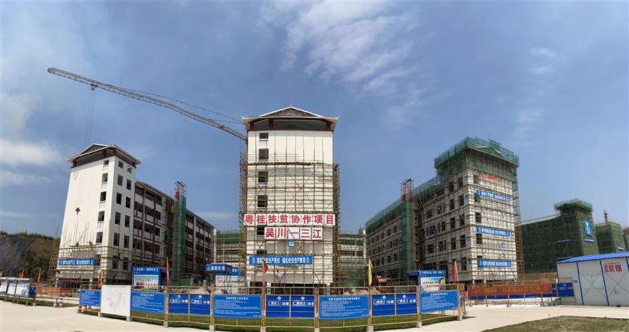 球王会·(中国)体育官方网站