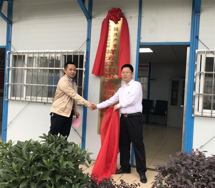 球王会·(中国)体育官方网站