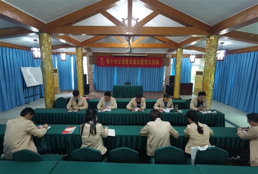 球王会·(中国)体育官方网站