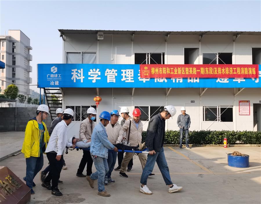 球王会·(中国)体育官方网站