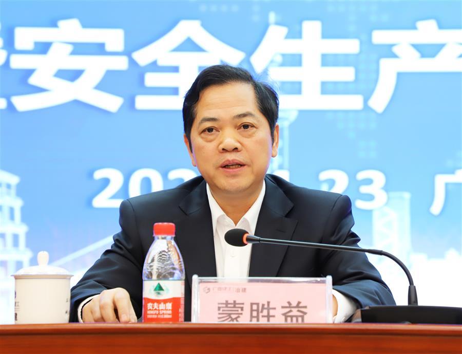 球王会·(中国)体育官方网站