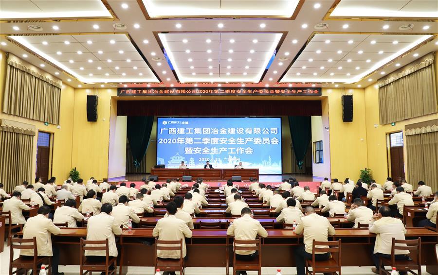 球王会·(中国)体育官方网站