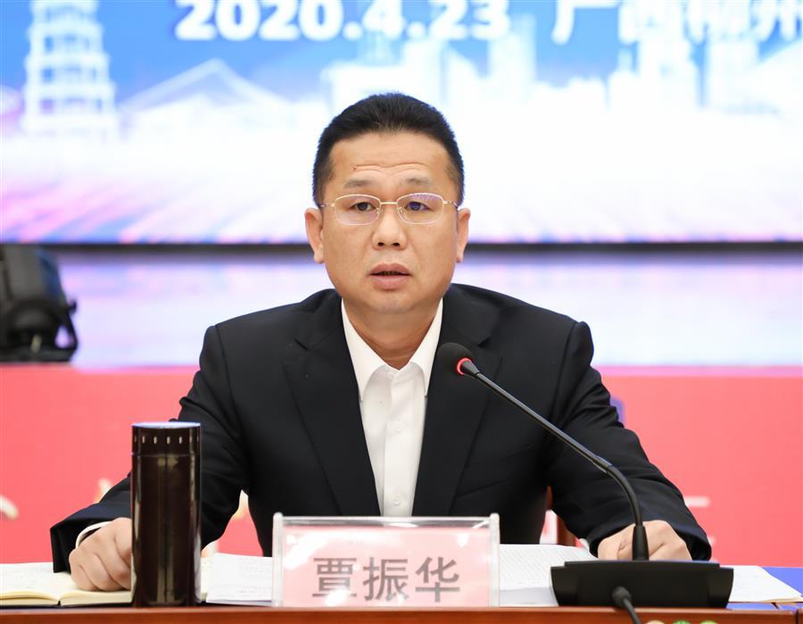 球王会·(中国)体育官方网站