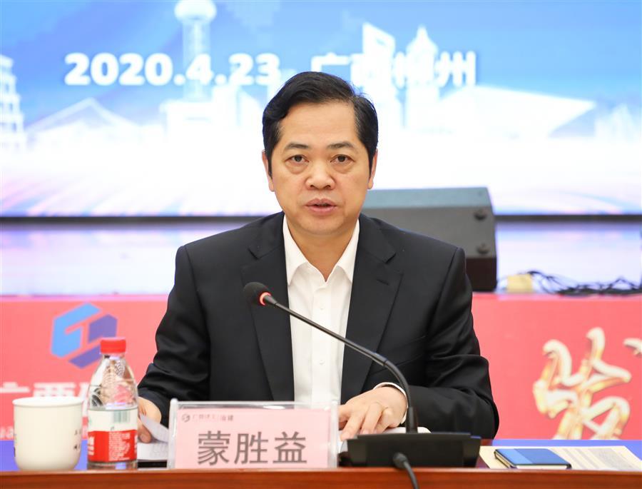 球王会·(中国)体育官方网站