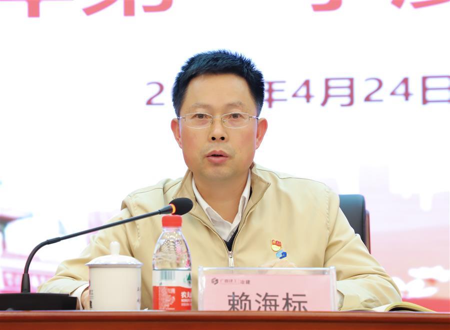球王会·(中国)体育官方网站