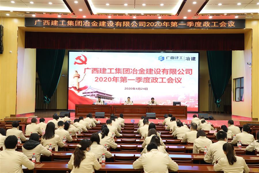 球王会·(中国)体育官方网站