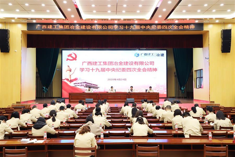 球王会·(中国)体育官方网站