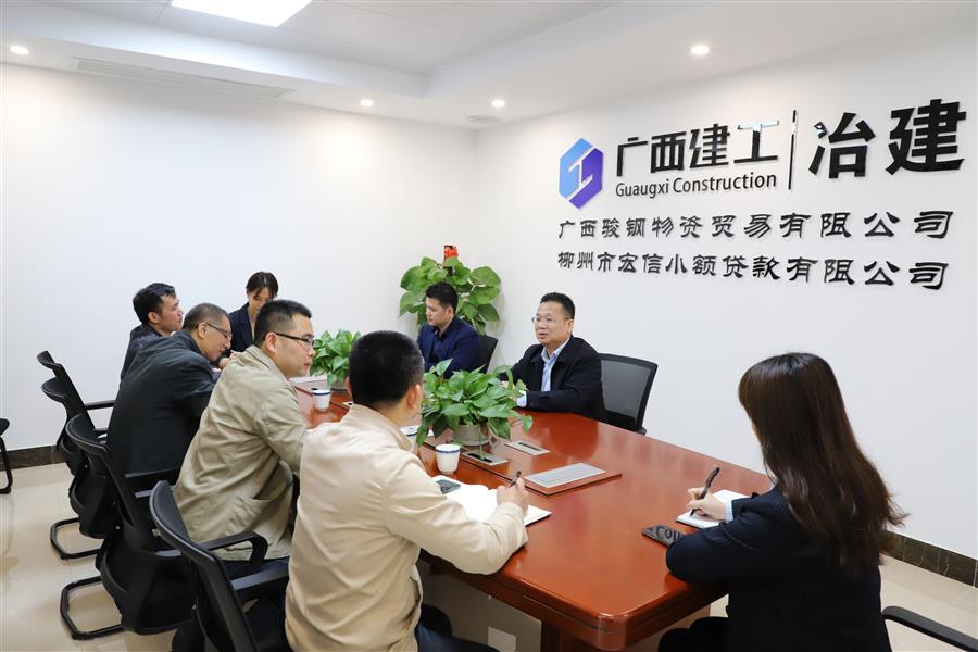 球王会·(中国)体育官方网站