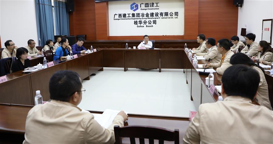球王会·(中国)体育官方网站