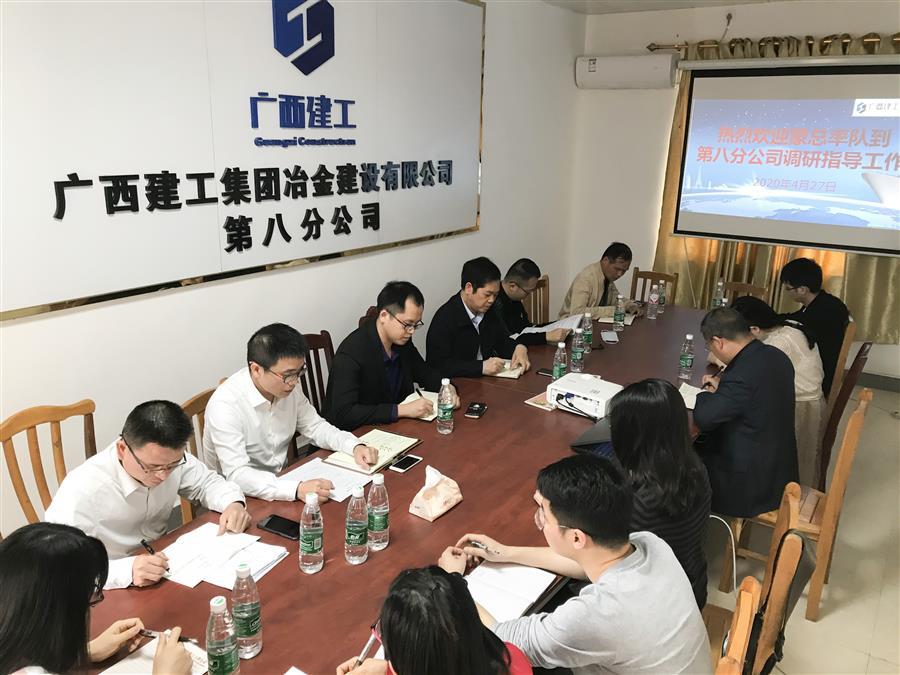 球王会·(中国)体育官方网站