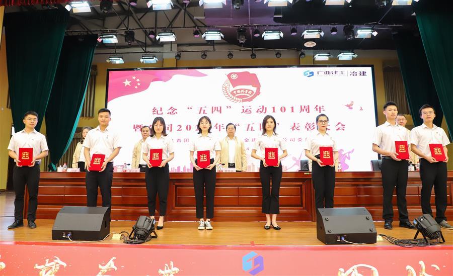 球王会·(中国)体育官方网站