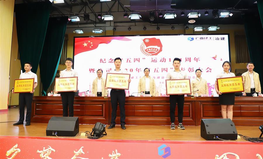 球王会·(中国)体育官方网站