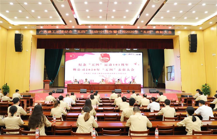 球王会·(中国)体育官方网站