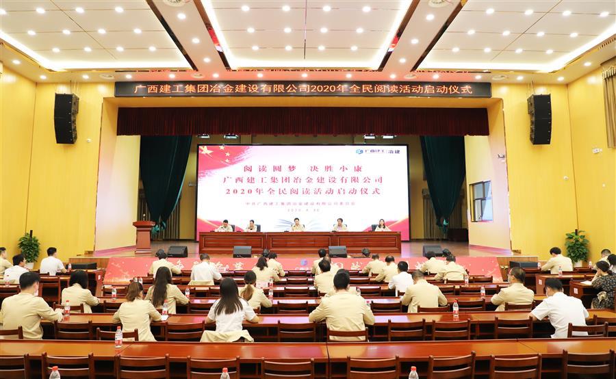 球王会·(中国)体育官方网站