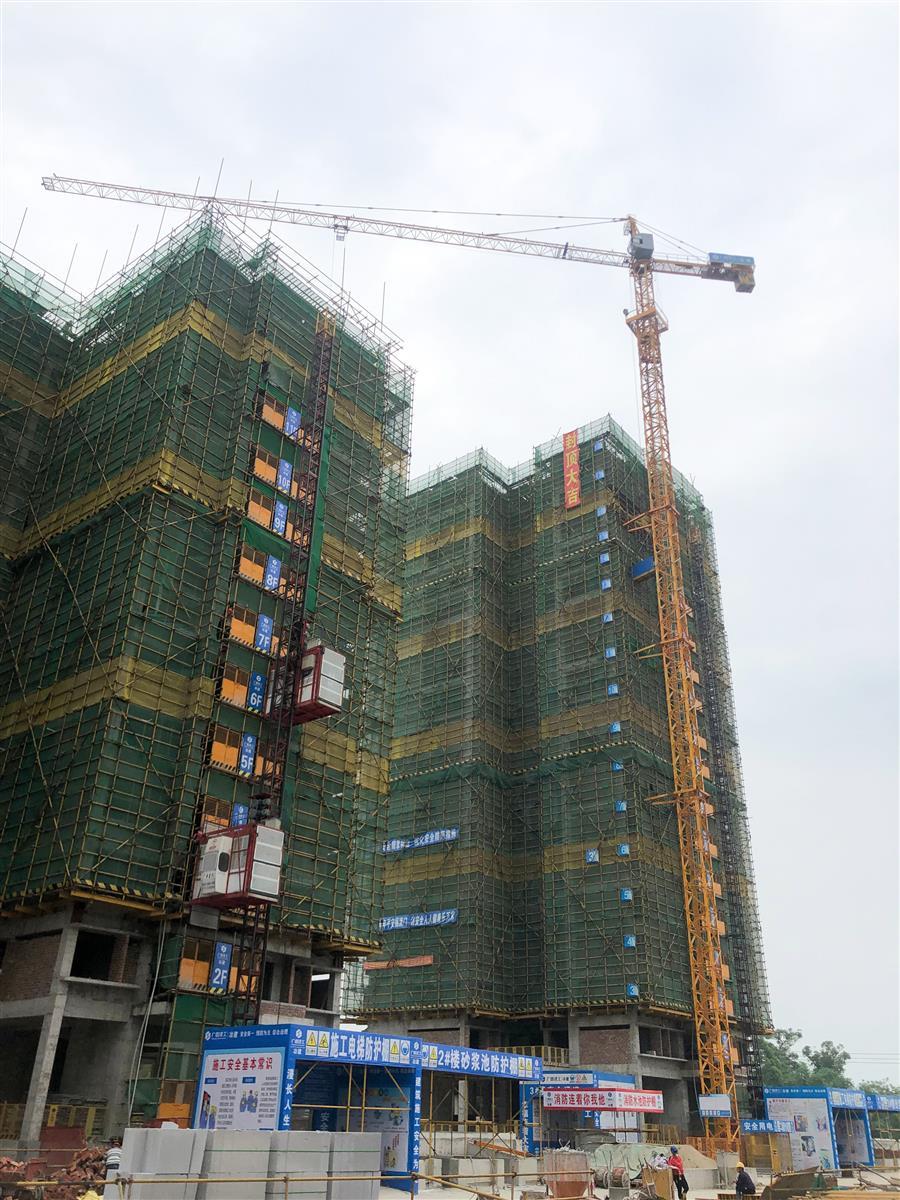 球王会·(中国)体育官方网站