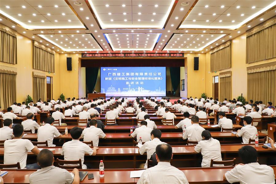 球王会·(中国)体育官方网站