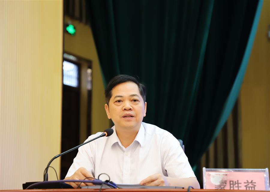 球王会·(中国)体育官方网站